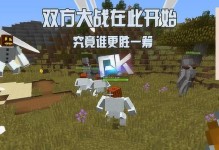 《我的世界》游戏中雪傀儡的多种用途（探究雪傀儡在《我的世界》游戏中的实用价值）