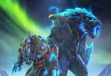 Dota2火熊猫出装攻略（精准定位，强力输出，玩转火熊猫）