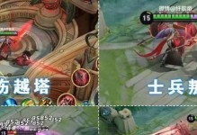 以敌方视角看蒙恬出装攻略（统帅之下，盛世无敌，如何对抗蒙恬的神勇？）