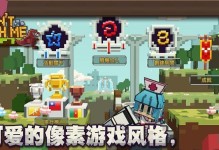 《探秘未来忍者先生攻略》（揭秘未来忍者先生的技能与战略，助你成为顶级忍者！）