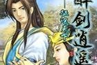 《原神深渊攻略3-挑战更高难度的深渊试炼》（提升角色实力，征服深渊试炼，获取丰厚奖励！）