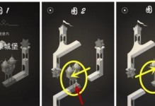 探索纪念碑谷（揭秘纪念碑谷的壮丽景观与文化遗产）