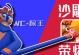 《征战沙场，荣耀无限》（一步步攻略《我的荣耀》全面战争策略）