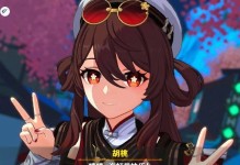 原神攻略（从零开始的冒险之旅，让我们一同揭开秘密吧！）