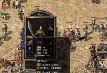 《探索原神中神秘的雪山洞窟》（一场寻宝冒险的精彩旅程）