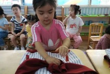 打造幼儿园技能攻略，让孩子快乐成长（培养幼儿综合能力，助力幼儿园生活）