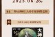《征服全城堡，成为原神中的真正强者》（探索全城堡的秘密，提升战斗技能，挑战巅峰之路！）