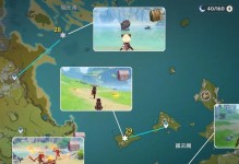 原神2.0宝箱攻略（探索世界的关键——原神2.0宝箱攻略分享）