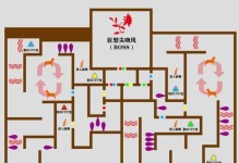剑三95新副本攻略（一起来探索新副本，挑战无尽的敌人和未知的秘密吧！）