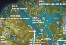 《探索璃月，解锁璃月锄地技巧》（璃月锄地攻略，助你轻松获得丰富资源）