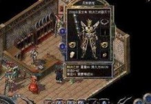 反邪教战士游戏攻略（以行动守护和平的游戏攻略）