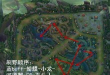 新版冒险家出装攻略（装备选择、技能搭配、策略指南一网打尽！）