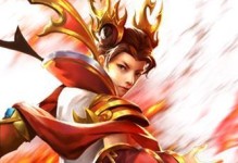 以血手哪吒出装最新攻略（掌握最强输出，征服战场！）