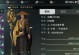 《一梦江湖少林攻略技能大全》（全面解析少林技能，助你在江湖中一战成名）