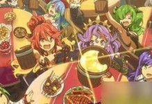 揭秘四叶草剧场案件调查案件四攻略（四叶草剧场调查案件分析，）