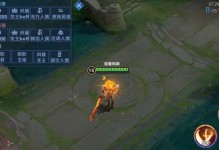 英雄融合之李信出装攻略（打造无敌李信！解读最强出装方案）