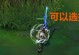 2020《LOL》无极剑圣攻略（掌握无极剑圣，享受王者之路）