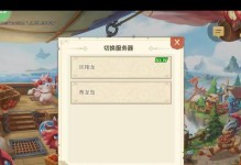育龙高手七天攻略（有效利用时间，轻松掌握知识，提高学习效率）