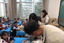 《WILL美好世界》游戏大黄结局全攻略（一步步教你达成完美结局，领略游戏最完美的收官之作）