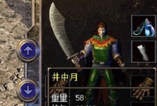 探秘菲谢尔（菲谢尔的地理位置、文化特点和任务攻略一览）