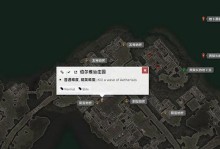 最恐怖地图玩法攻略,揭秘CSGO中最惊悚战场的制胜之道