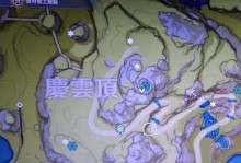 原神任务（探索提醒及地图标记分享）