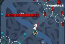 刘备铭文与出装攻略（刘备的铭文和出装攻略，助你成为王者荣耀的最强刘备）