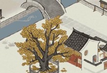 江南百景图摇钱树刷钱规律一览（游戏攻略，轻松拥有财富）