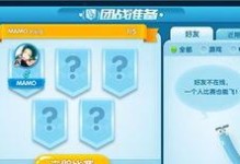 贪吃蛇明星玩法攻略,解锁高阶技巧，成为蛇界霸主