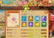宝宝上书4技能攻略（以3技能为基础，提升宝宝4技能效果）