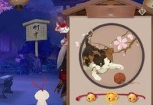 阴阳师动物如何升级,解锁成长之路，助力式神养成