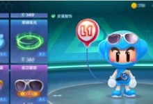 《跑跑卡丁车》游戏中的黑杰克（解密黑杰克的魅力，玩转扑克牌局）