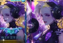 王者荣耀玄策出装攻略-火力输出与生存并重（打造无敌战士玄策，让敌人闻风丧胆）