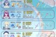 原神雪地任务新手攻略（新手攻略详解、任务线路指南、资源获取技巧）