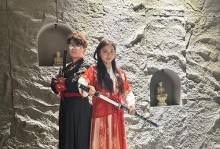 解锁真人密室游戏攻略的关键诀窍（挑战聪明才智，逃离密室的奇妙冒险）