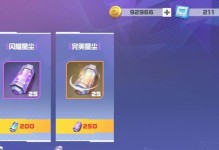 《凹凸世界手游》卡池概率分析（探讨卡池的抽卡概率及其对玩家的影响）