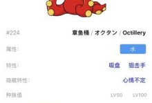 挑战焰后蜥单打，战胜无敌！（以宝可梦剑盾中的高智商战术为例，教你如何战胜焰后蜥！）