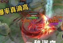 以肉铠出装玩法攻略最新（探索肉铠在游戏中的强势表现，构建不可战胜的战斗壁垒）