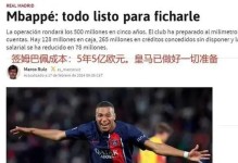 佛爷五费出装顺序攻略（超强输出！五费佛爷如何选择出装顺序）