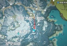 原神古语石碑攻略指南（探索古代智慧，解读神秘符号的关键）