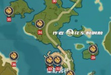 原神岩神瞳攻略最新版（揭秘岩神瞳的隐藏奥秘，助你掌握所有线索！）