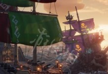 《盗贼之海》游戏船沉了，怎么办？（游戏中船沉后的应对方案与技巧）