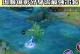 新版龙王教学出装攻略（打造最强龙王）