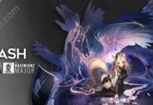 《明日方舟》勇士试练活动详解（挑战极限，成为真正的勇士！）