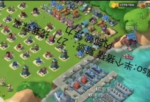 《口袋奇兵技能高级攻略大全》（全面了解并提升你的游戏技能，成为真正的奇兵！）