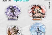 《深空之眼》黎幻赫拉抽值得吗？（探究黎幻赫拉的强度与价值）