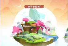 暴走大侠攻略（从零开始掌握圣古教技能，打造最强大侠！）