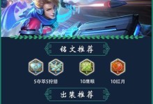 马可波罗后期攻略（打造无敌旅行家！马可波罗后期攻略全攻略）