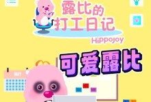 谜一样的职场（解开职场谜题，女性主角带你游刃有余）