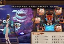 阴阳师什么是2暴击,揭秘2暴击的奥秘与实战应用